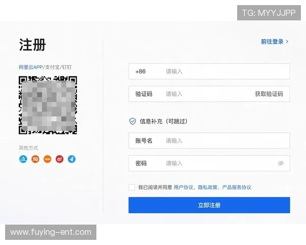 欧博手机版会员登录位置在哪里，提供最全的登录步骤和常见问题解答
